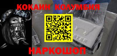 крисы Кунгур