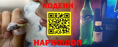 каннабис Кумертау