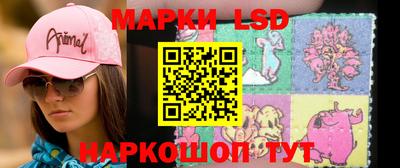 крисы Кунгур
