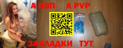 кокаин VHQ Кулебаки