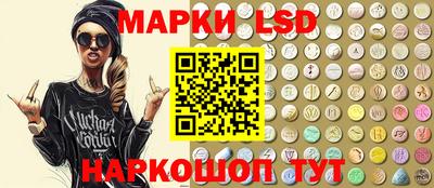 крисы Кунгур