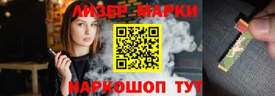 кокаин VHQ Кулебаки