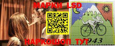 кокаин VHQ Кулебаки