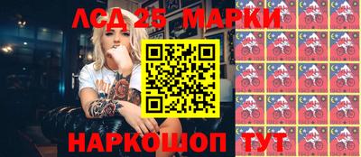 каннабис Кумертау