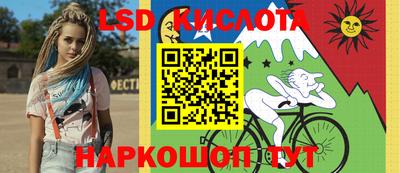 кокаин VHQ Кулебаки