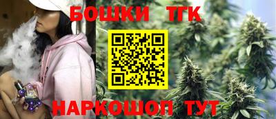 кокаин VHQ Кулебаки