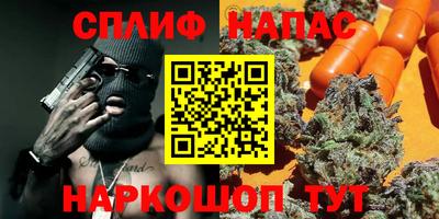 кокаин VHQ Кулебаки