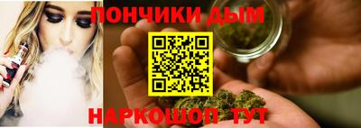 кокаин VHQ Кулебаки