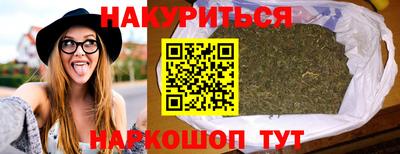 кокаин VHQ Кулебаки