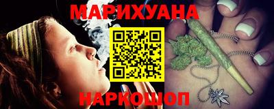 крисы Кунгур