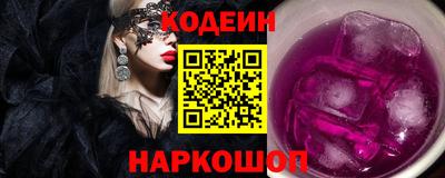 кокаин VHQ Кулебаки