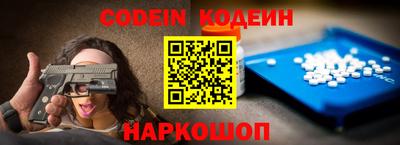 крисы Кунгур