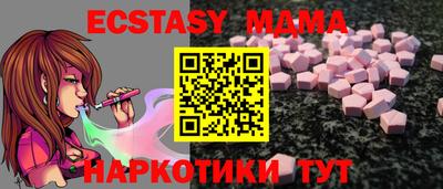 кокаин VHQ Кулебаки