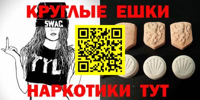 крисы Кунгур
