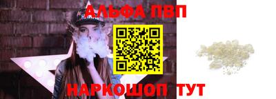 крисы Кунгур