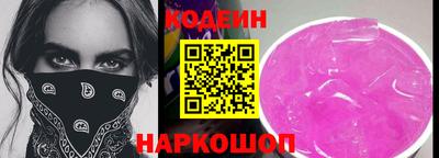 кокаин VHQ Кулебаки