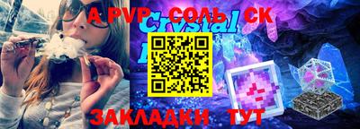 кокаин VHQ Кулебаки