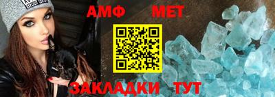 каннабис Кумертау