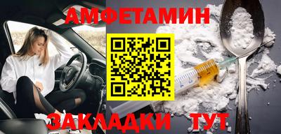 кокаин VHQ Кулебаки
