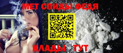 крисы Кунгур