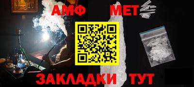 каннабис Кумертау