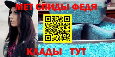 кокаин VHQ Кулебаки