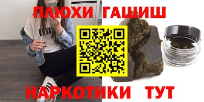 кокаин VHQ Кулебаки