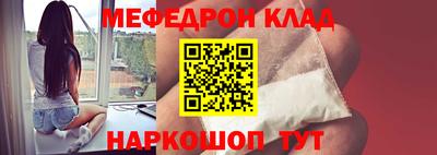 кокаин VHQ Кулебаки