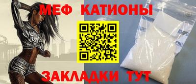 кокаин VHQ Кулебаки